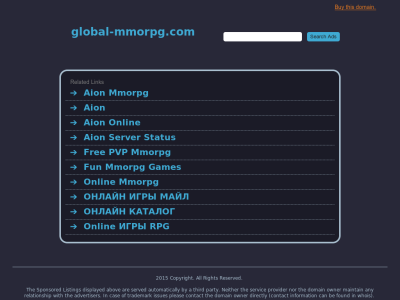 Превью проекта Aion 3.0 Global MMO Твоя Игровая Вселенная!