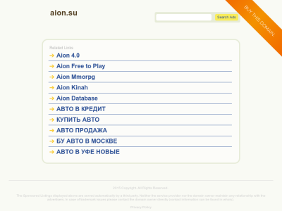 Превью проекта Aion.su — Gekata PVP Aion 4.0.3